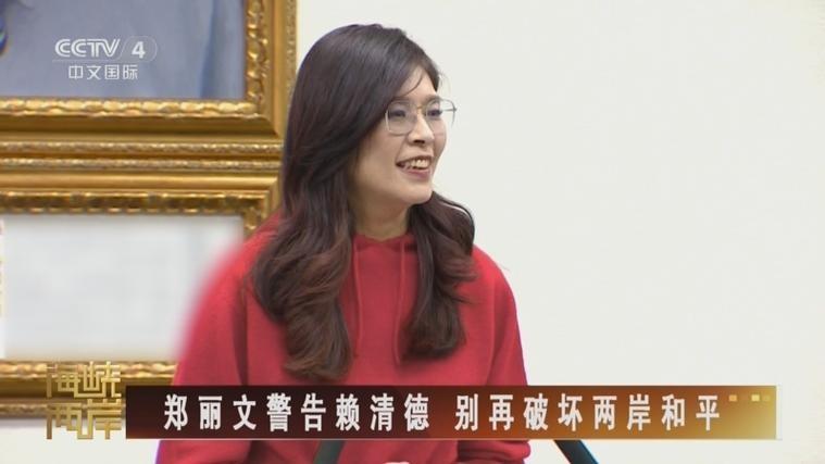 看了郑丽文大手笔捐款100万新台币给日本，才发现郑丽文对日本的感情与民进党政客相