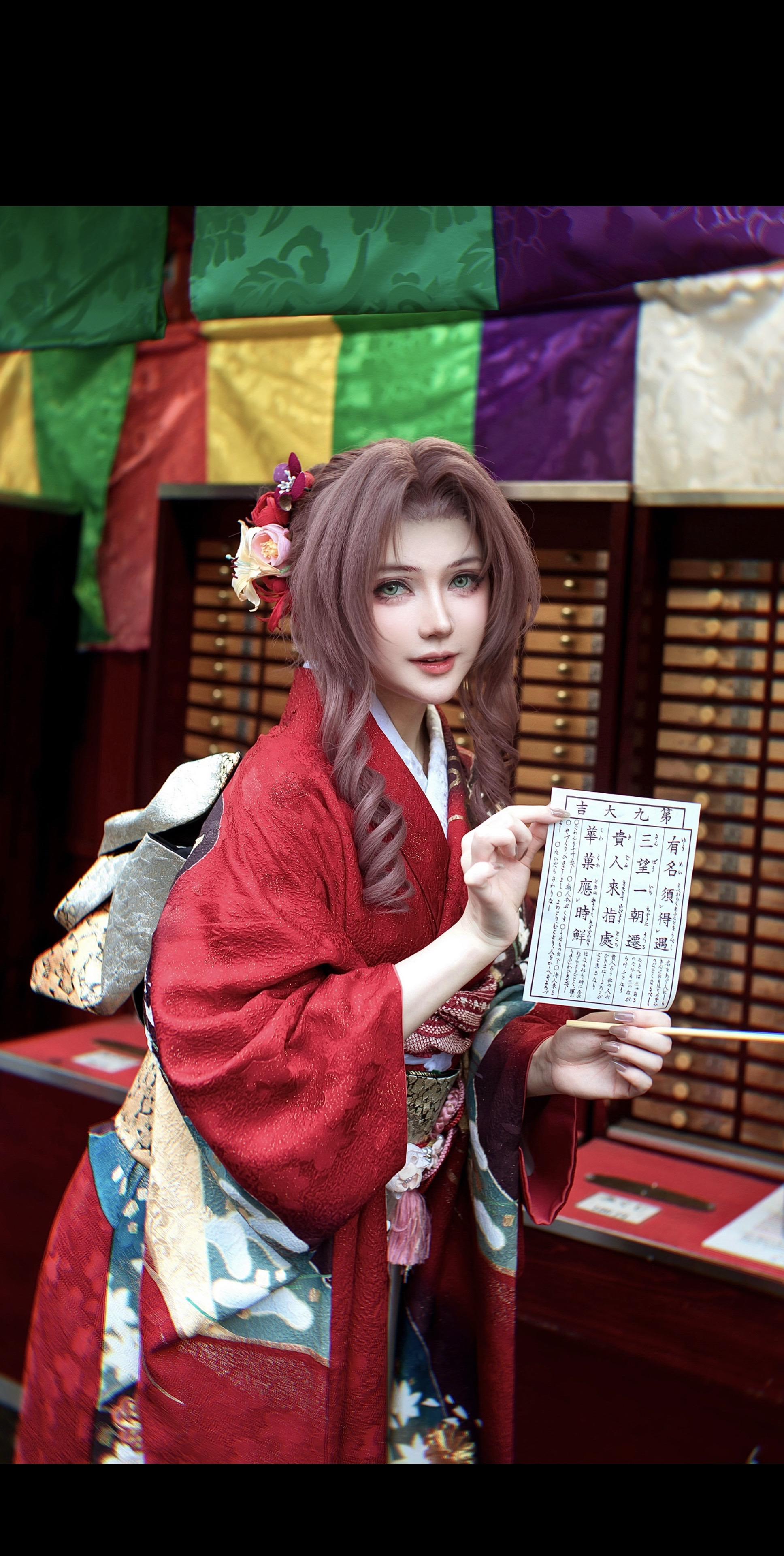 出自推在浅草寺抽到了大吉哦。