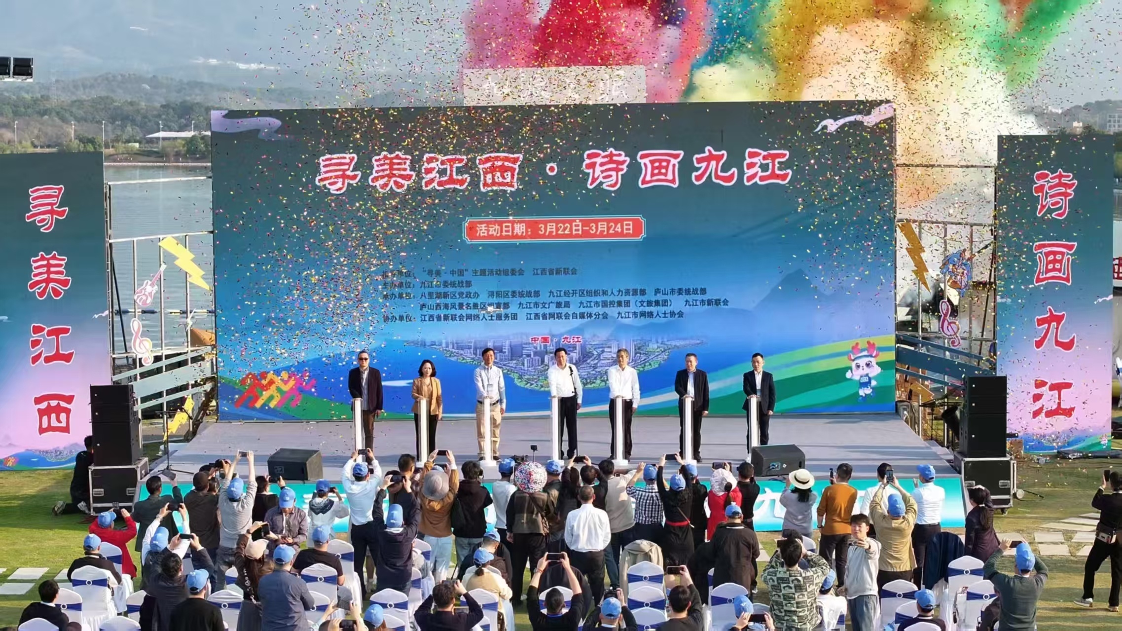 在江西这股力量澎湃有声 江西一个个个体微光相连成炬，挣脱孤勇同心迈步向前，深沉力