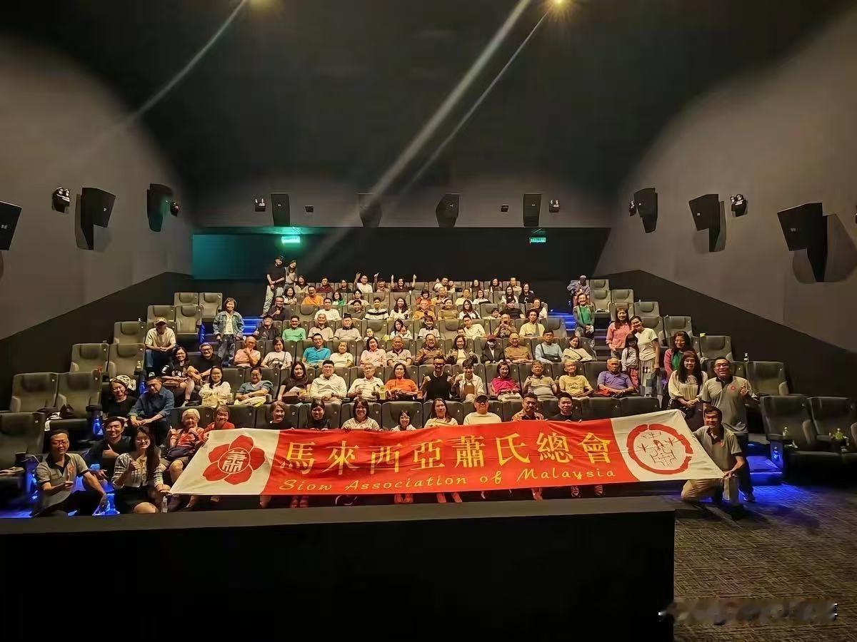 一场跨越山海的凝望，一封写给岁月的家书
 作者：萧俊
6月20日，跟随马来西亚萧