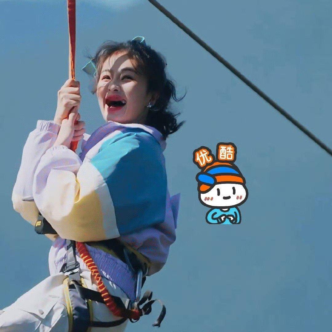 白鹿在优酷拿了养成系剧本  优酷你这么剪白鹿知道吗 白鹿在优酷的养成系剧本里真是