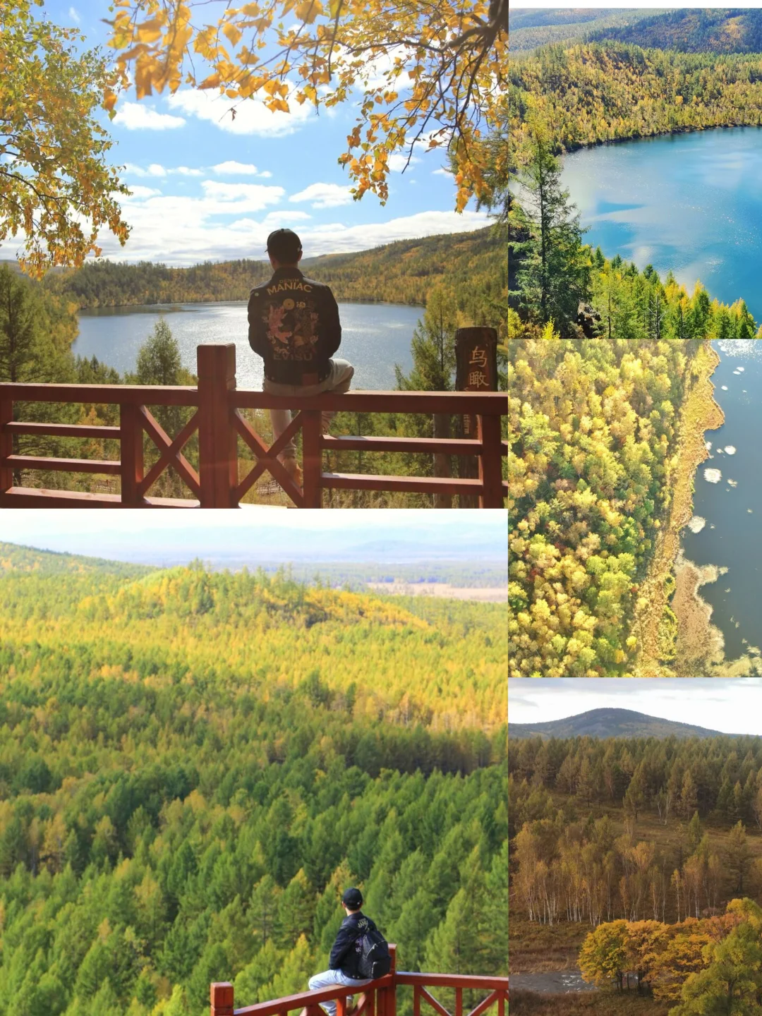 内蒙古文旅，你不宣传这里真是糊涂啊…