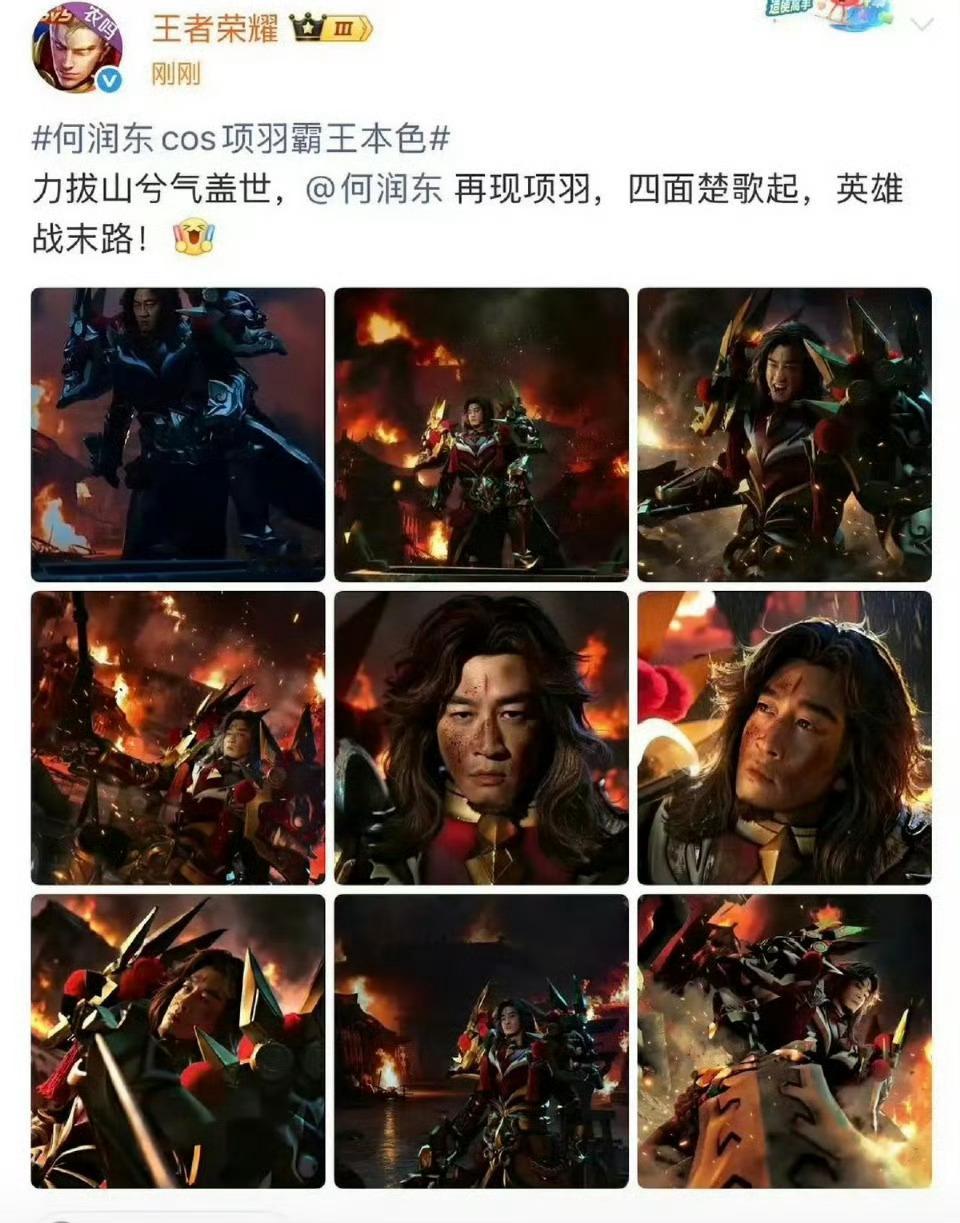 我不行了，粉底液将军真正的红利来了