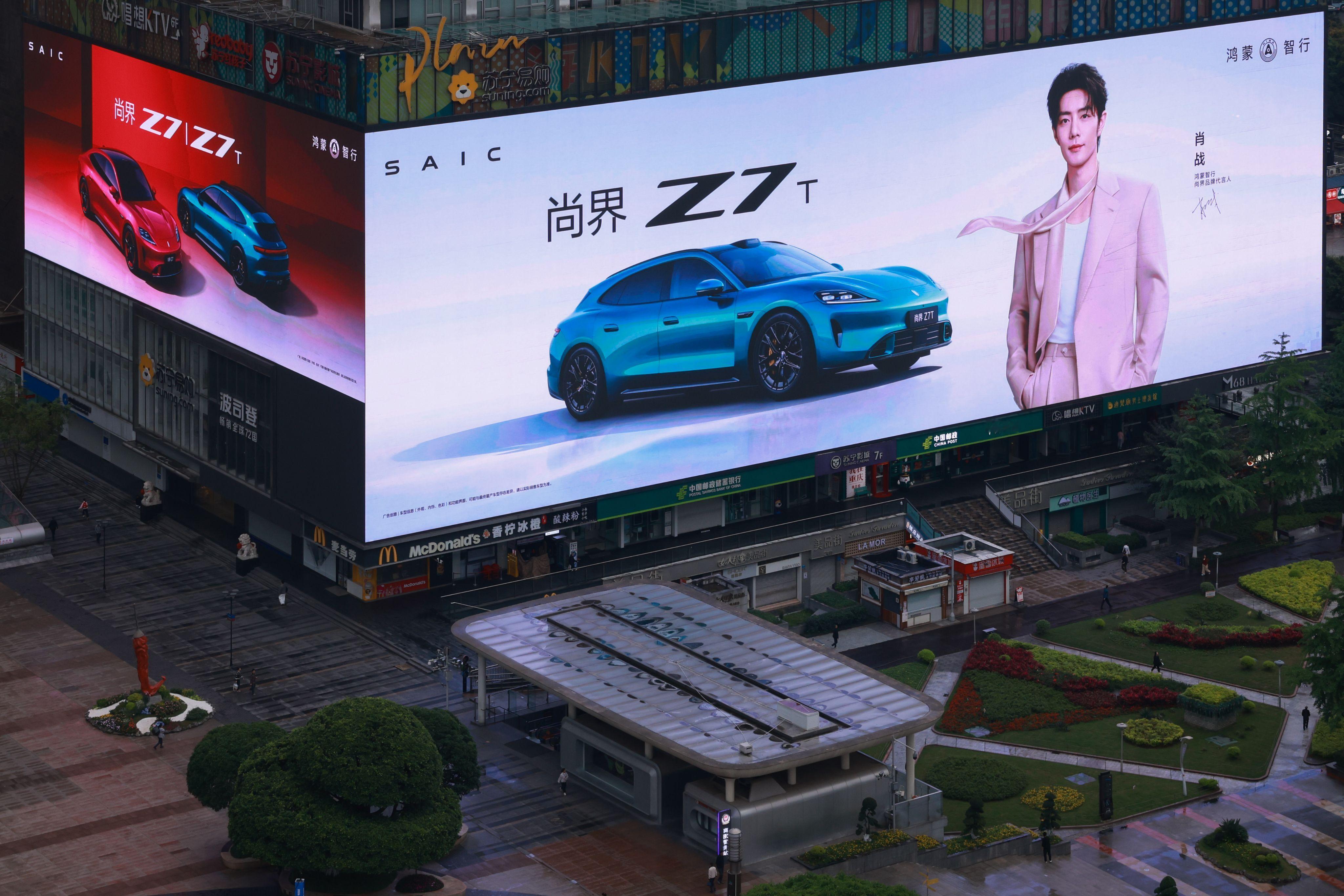 尚界这次真的是捡到宝了！肖战代言尚界肖战的国民度摆在那，路人缘和话题度直接起飞。