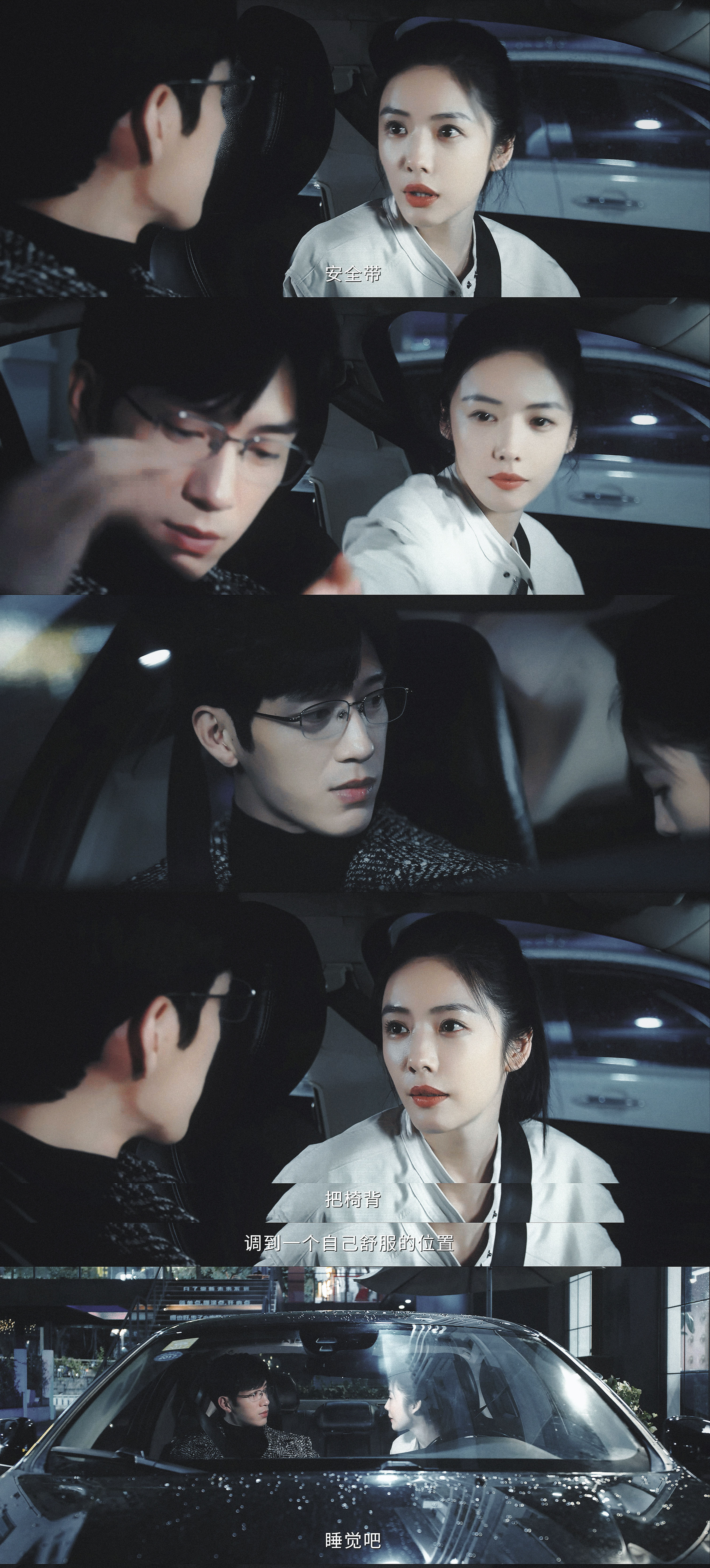 好听老婆话的小狗电视剧钢铁森林