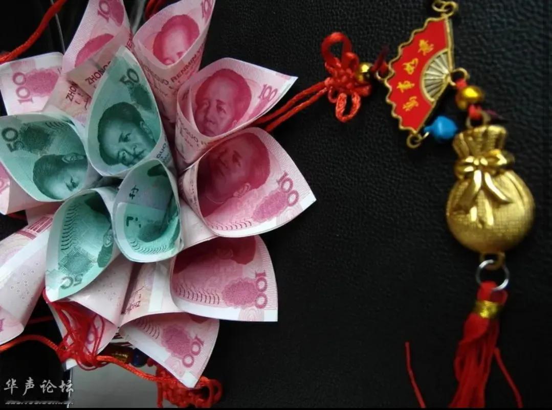 钱这东西它不属于是你的时候，它如同神奇般如纸片一样轻薄在手中轻轻划过。

以前每