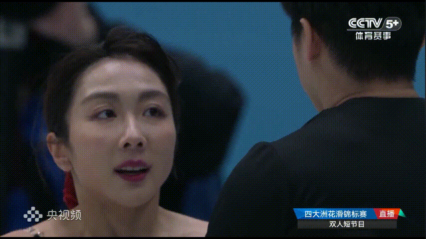 隋姐辛苦2026花样滑冰四大洲锦标赛