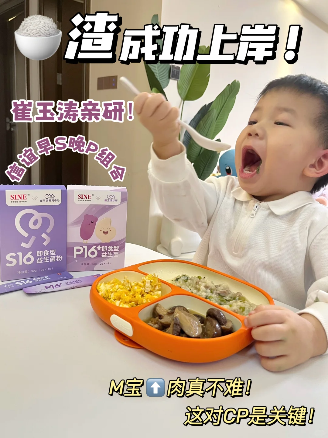 婆婆总是因为儿子骂我…我真的太累了…