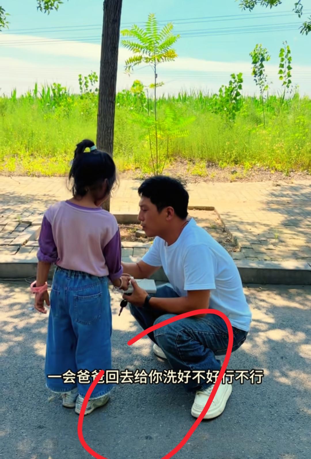 看到安娜抬手打爸爸我忍了
看到她跑去找后妈我也忍了
可是看到她乖乖道歉我实在忍不