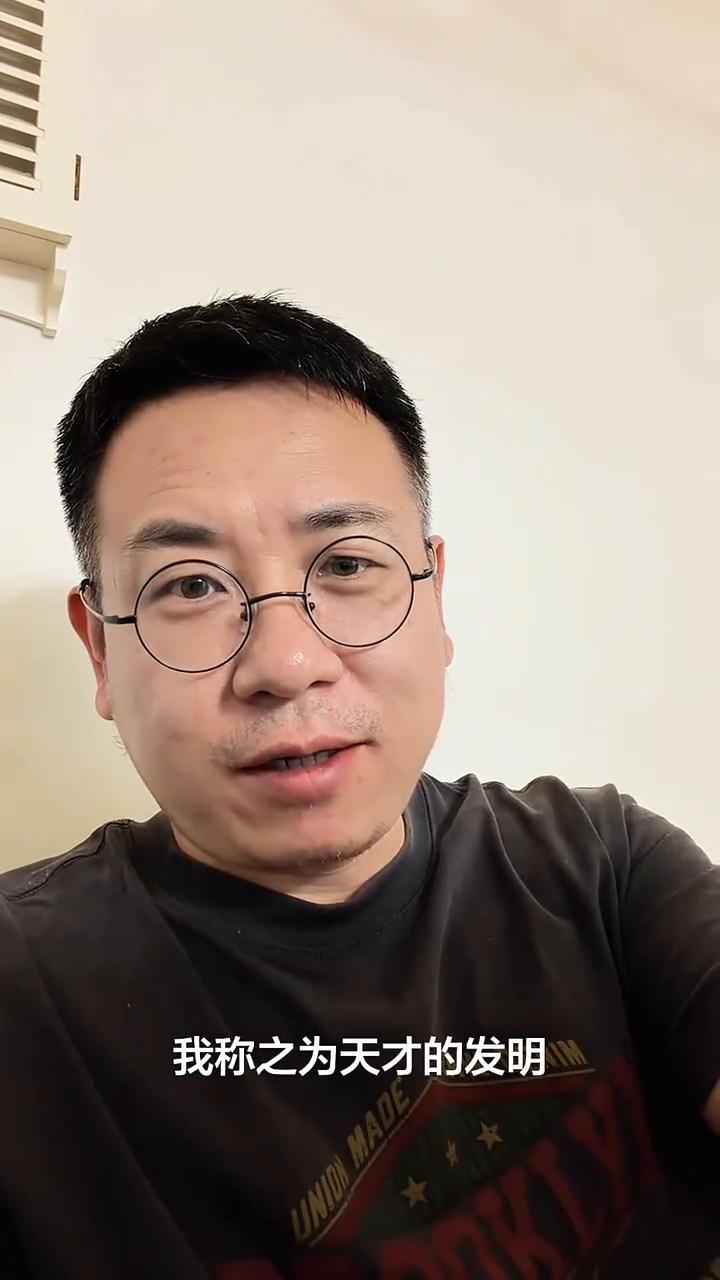 发现一只陌生带著追车矫正器的狗到底应不应该这样做？
来看一段视频，我称之为天才的