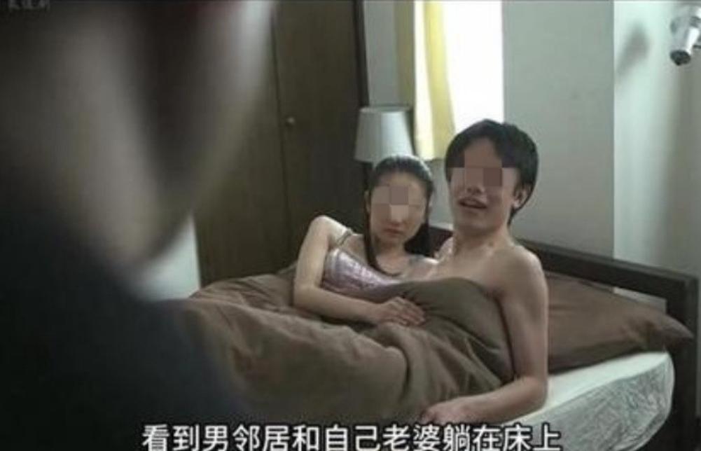 “太冲动了！” 吉林敦化，一男子告知妻子要外出办事，中途男子回了趟家，结果发现妻