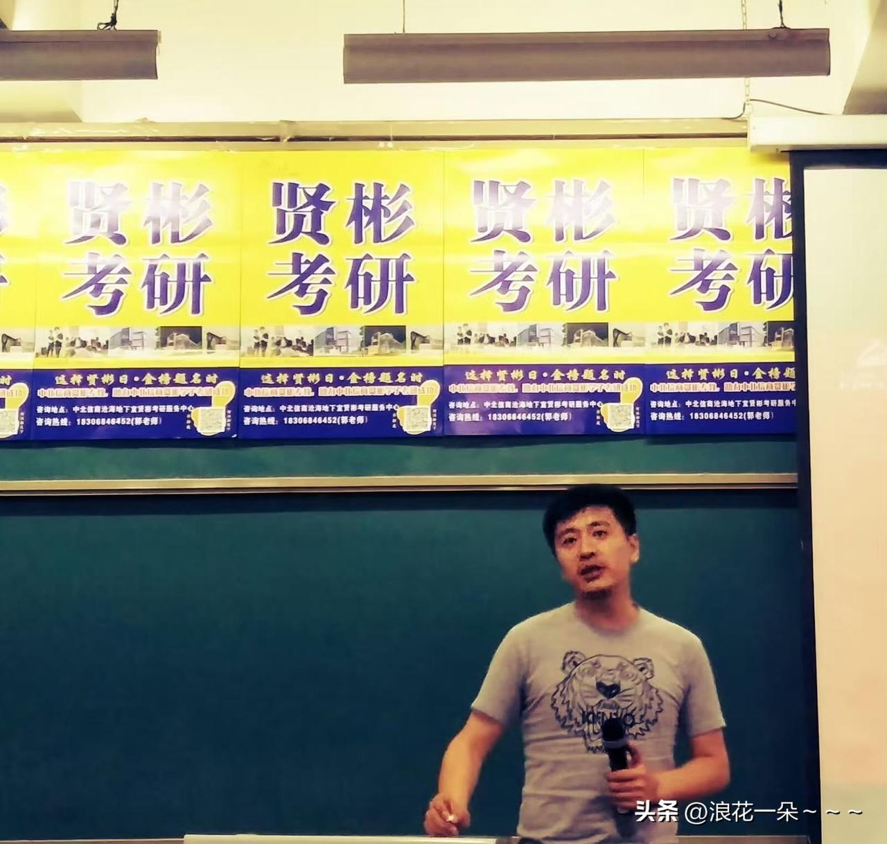 少熬夜！
多休息！
注意饮食！
适量运动！
按时体检！
学会减压！
身体是革命的