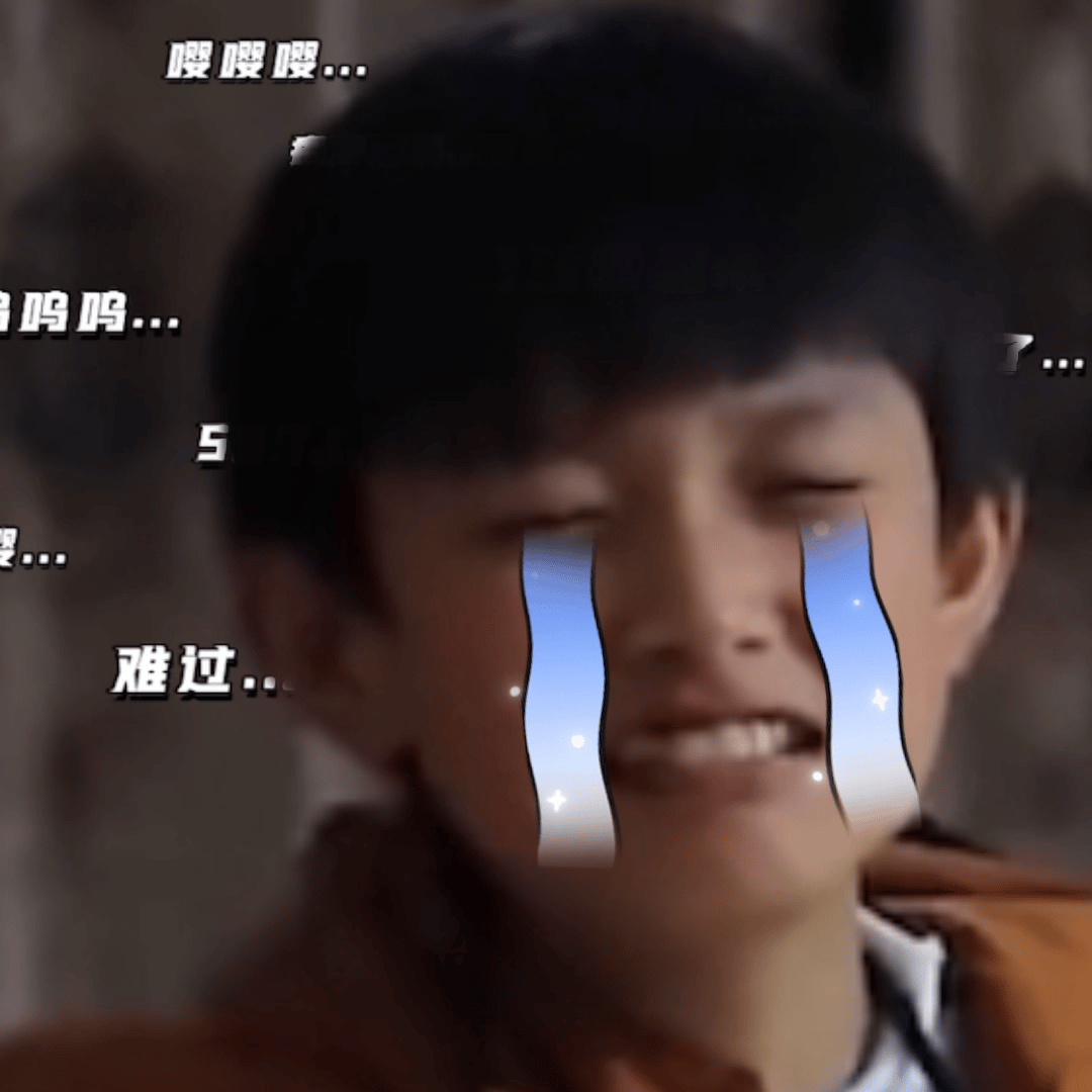 分享图片 