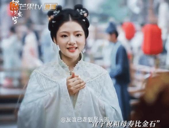 #秋日生活打卡季#任敏要不还是放弃古偶吧，真的不是很适合这个赛道。现代剧拍的好好