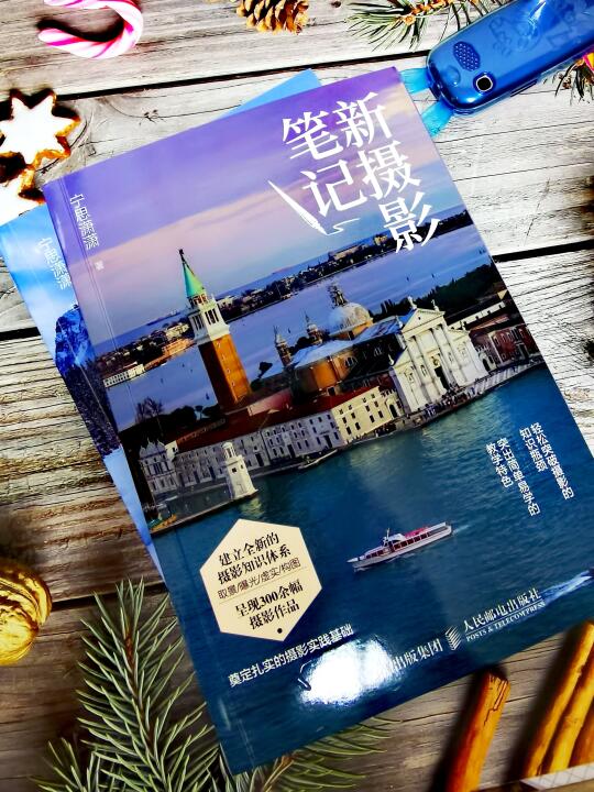 号外号外！小白也能拍出高级感大片啦