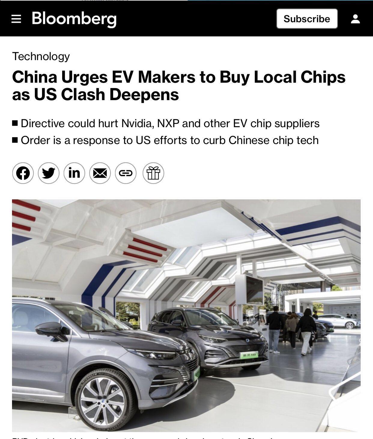 Bloomberg报道，中国工信部今年已要求比亚迪和吉利在内的汽车制造商增加国产
