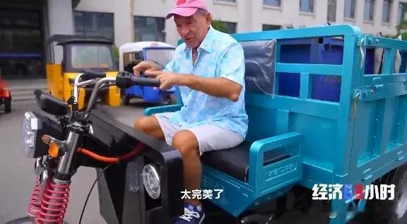 “倒车，请注意！”正在响彻全球，这是中国文化输出比较成功的一次，从智利农民到美国
