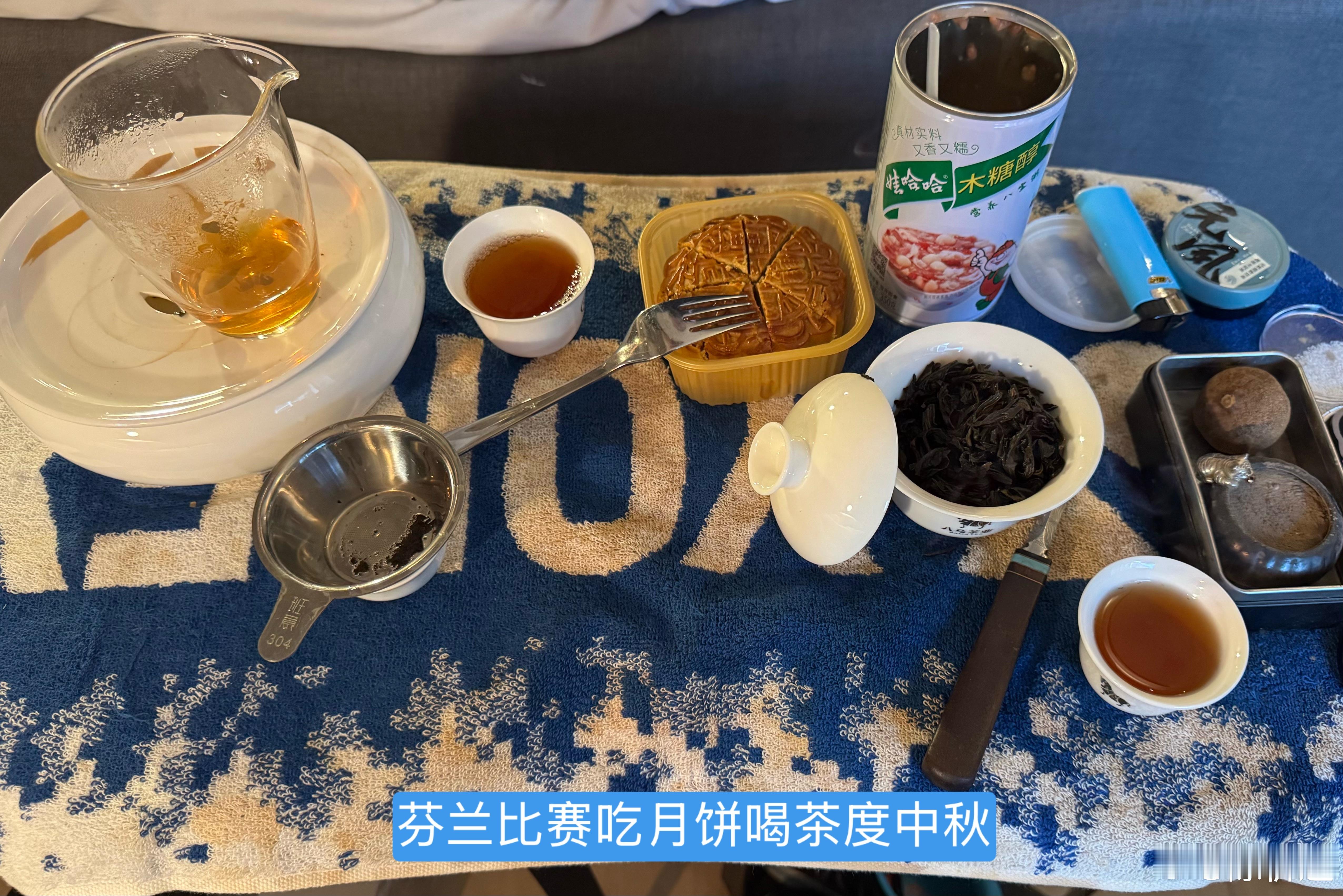 中秋元气担当中秋圆满小事金秋观赛季祝大家中秋节快乐🥮