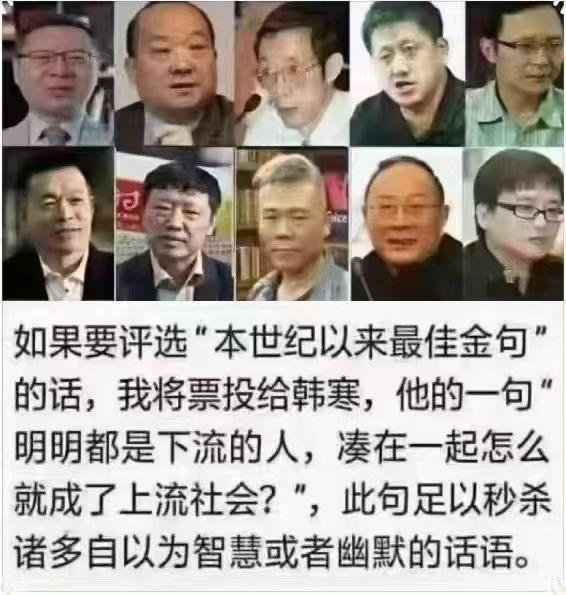 这个范围划得有点太大了吧