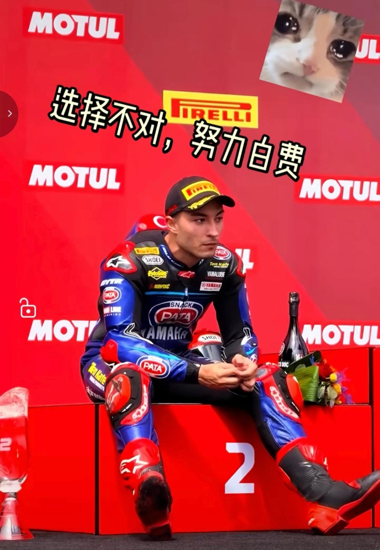 阿拉贡站德比斯只得了第8名，积分也只得了8分，本来我还觉得德比斯变现太差了。但是
