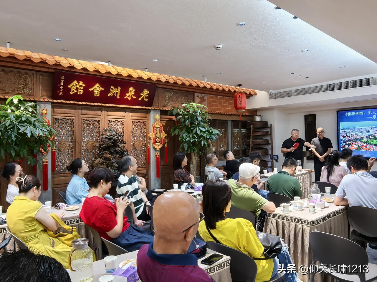 领略泉州千年世遗文化的魅力。
本周日，有幸在省会福州聆听了一场精彩的泉州文化讲座