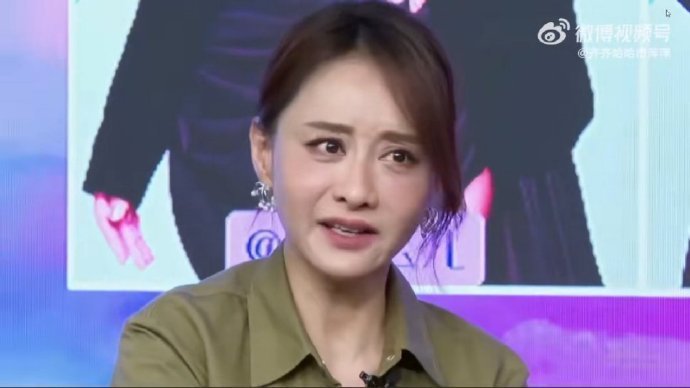 陈德容[超话]陈德容 我没有跳个大概乘风2025陈德容心态太好！浪姐活动现场，她