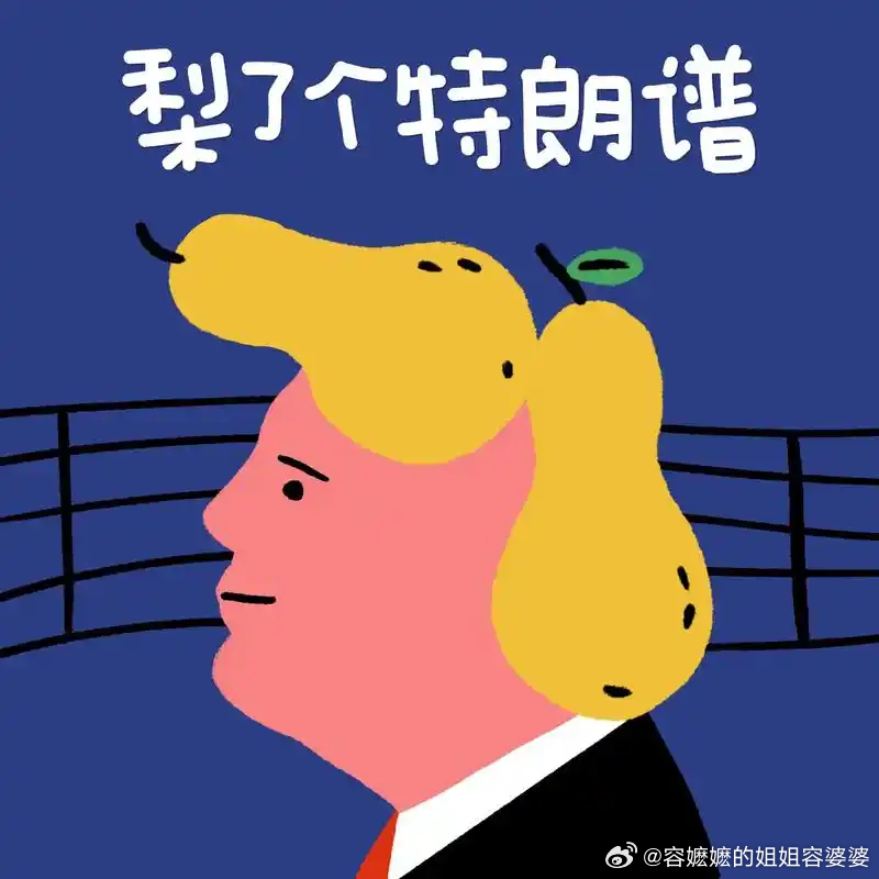 美5名顶尖科学家离奇失踪或死亡是外星人还是时空穿越的未来地球人？遮遮掩掩的霉国人