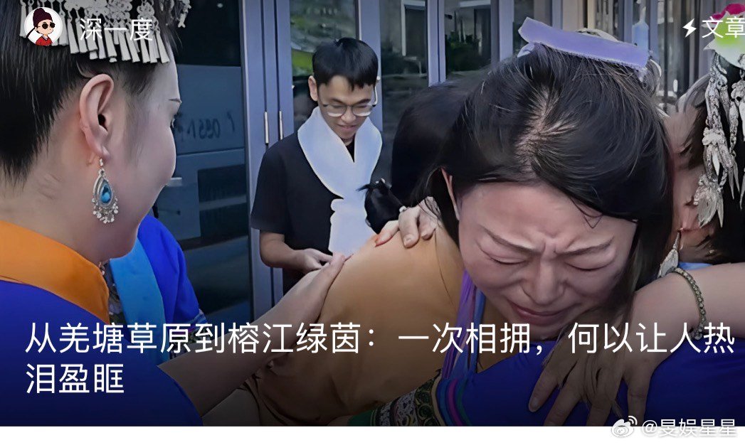 西藏足球牵动一城心 能够有这么好的足球热情，真的是非常的不错的，我们能够体会到的