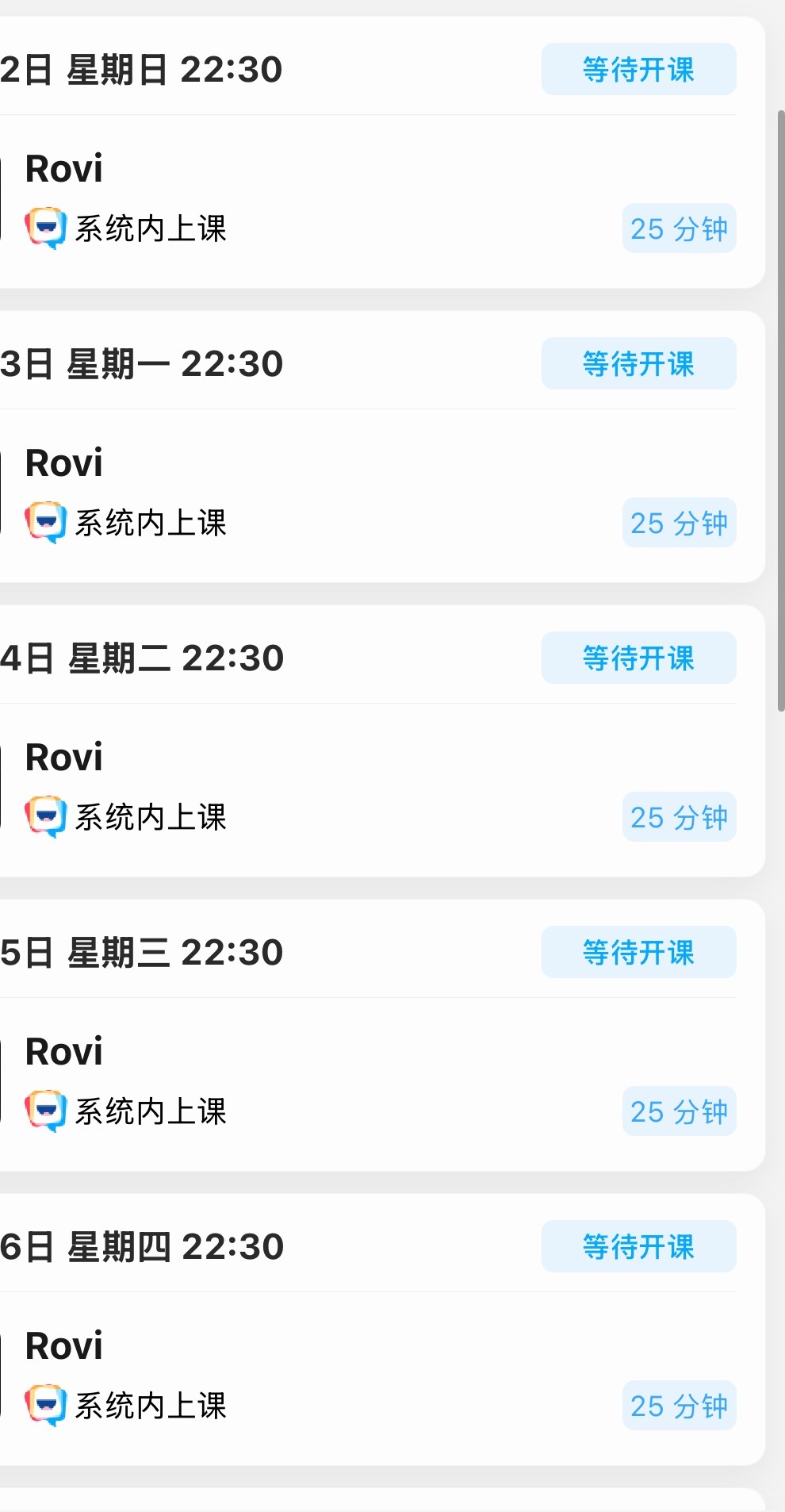 被印尼人的英语折磨完我是不会善罢甘休的！ 