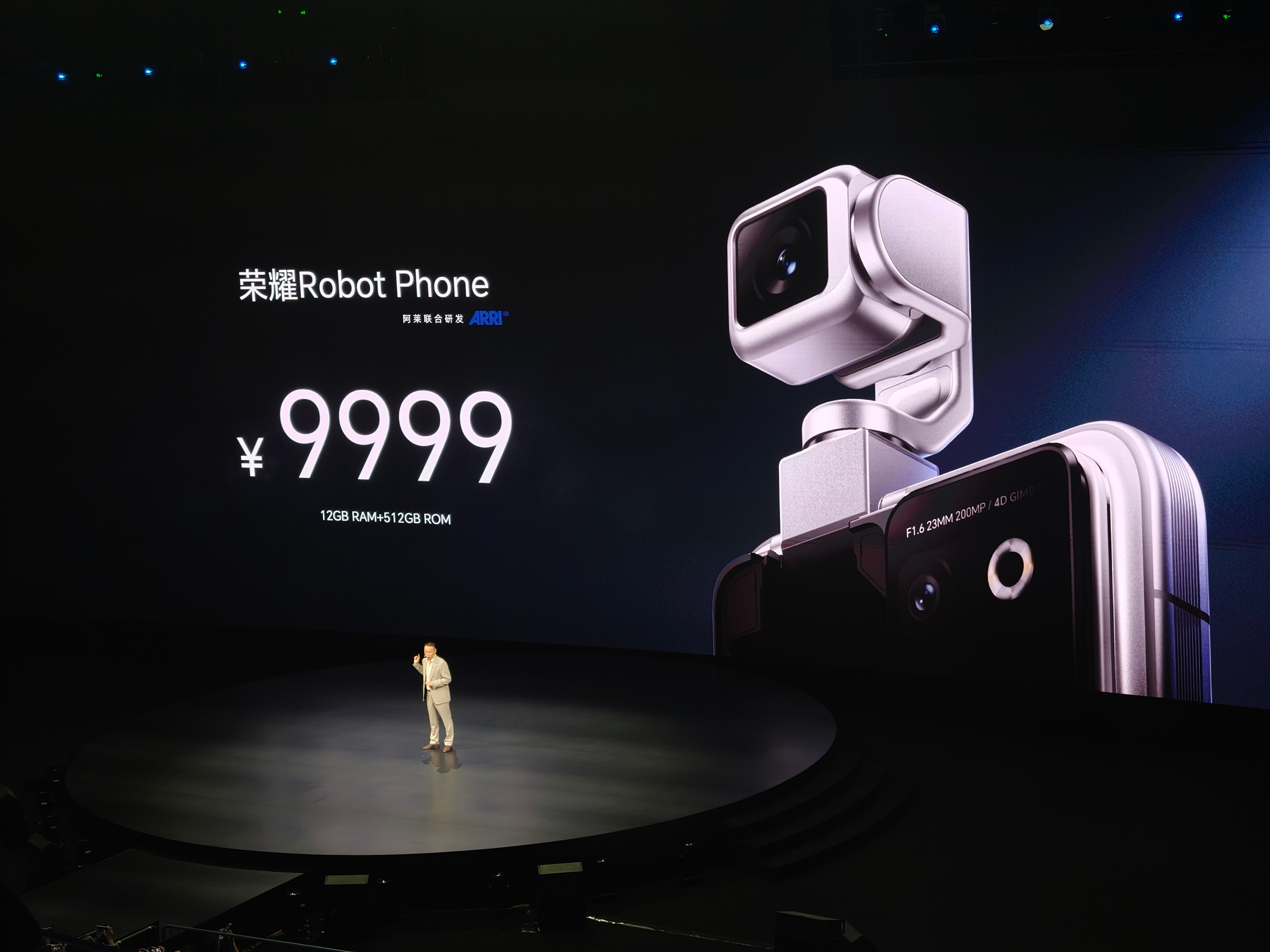 凭良心讲，价格低于我的预期，荣耀这是要把概念机打成主流旗舰？我确实有点激动。荣耀