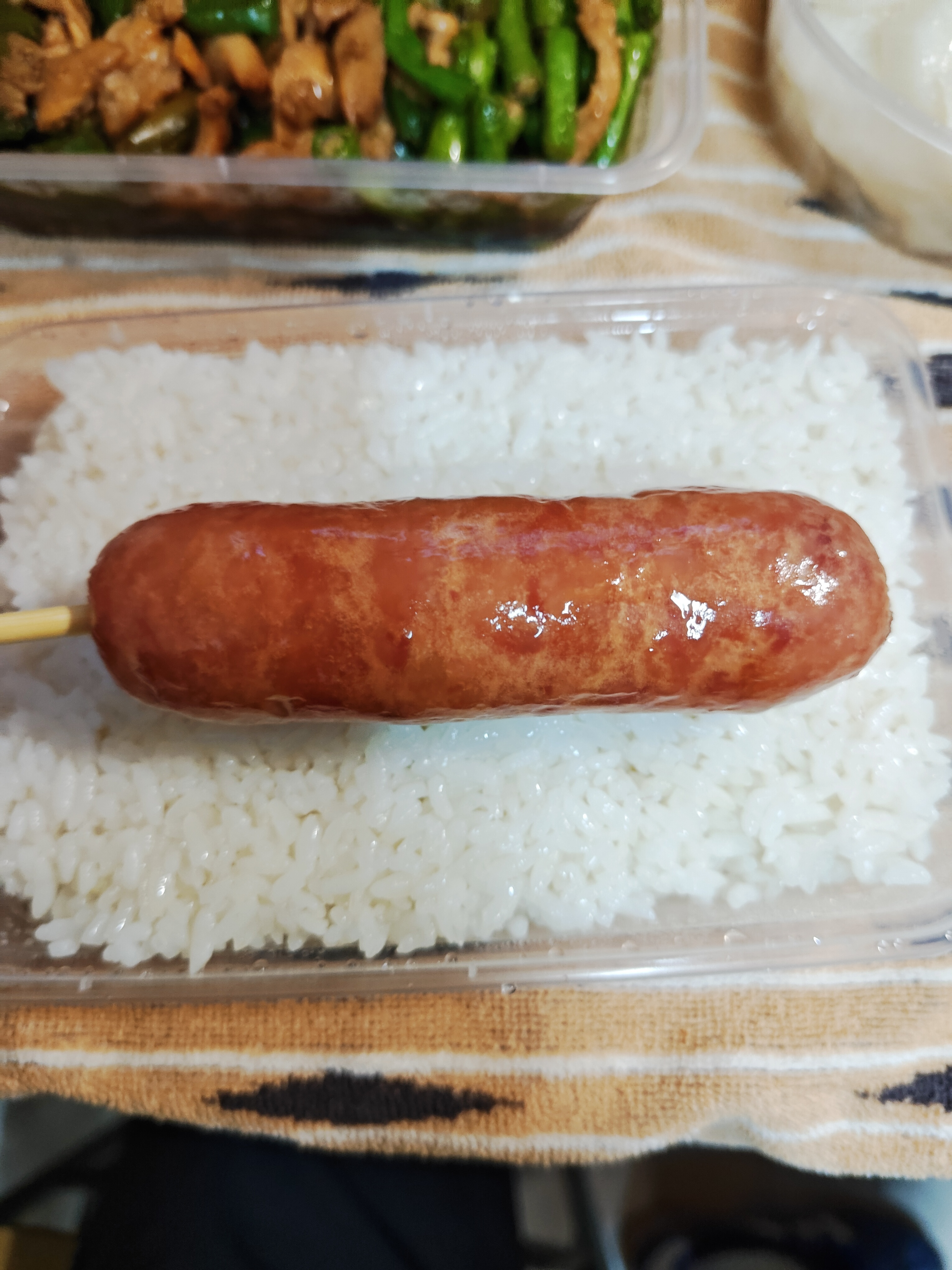 量个数据累死人，干饭💪 ​​​
