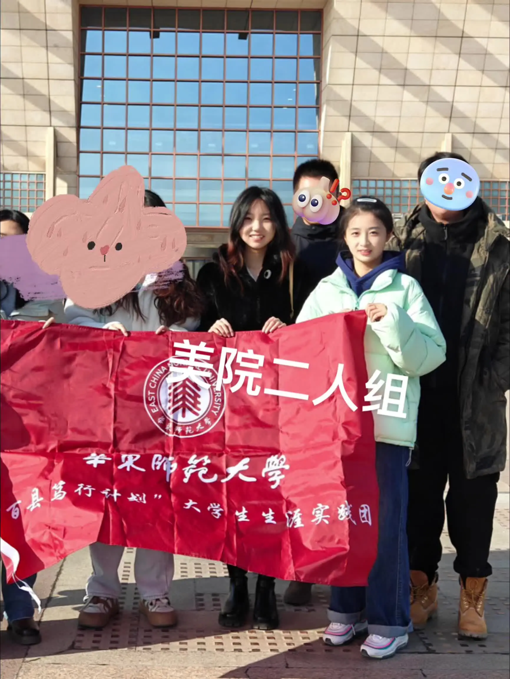 最近