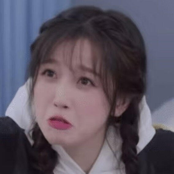 黑粉眼里的虞书欣黑图差点把我萌死  有点萌 ​​​