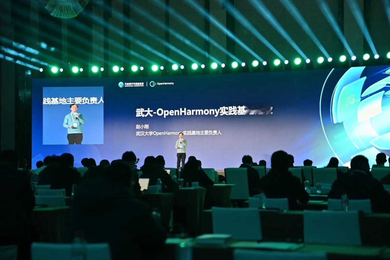 武汉已经成为了OpenHarmony人才培养基地，武汉大学在2021年就培养了1