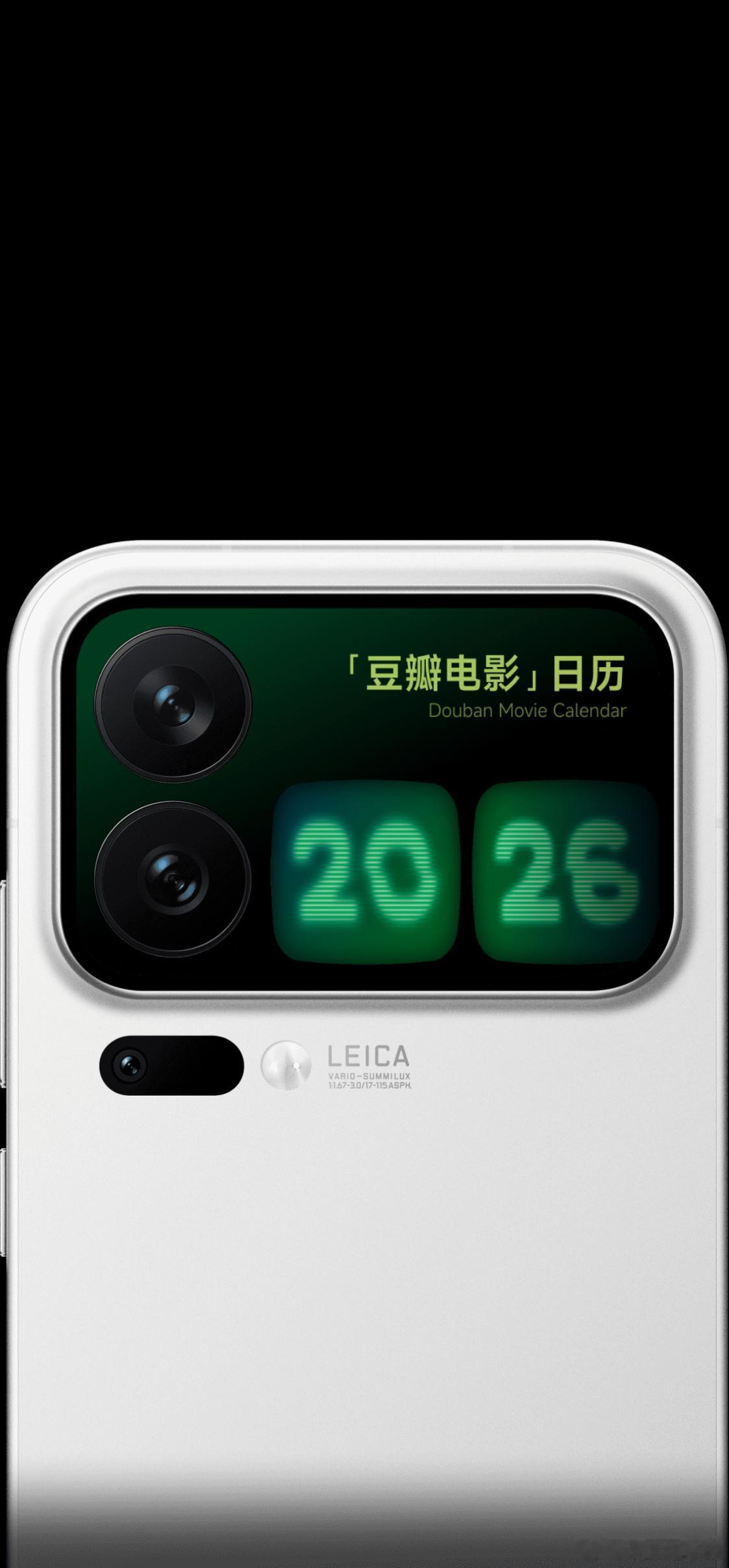 卡bug了，我的「豆瓣电影日历」真的只显示这几个字了[流鼻血][流鼻血] ​​​