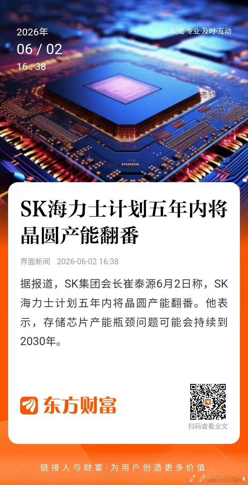 仁者见仁，智者见智。老鸭两眼一抹黑，什么都看不清。