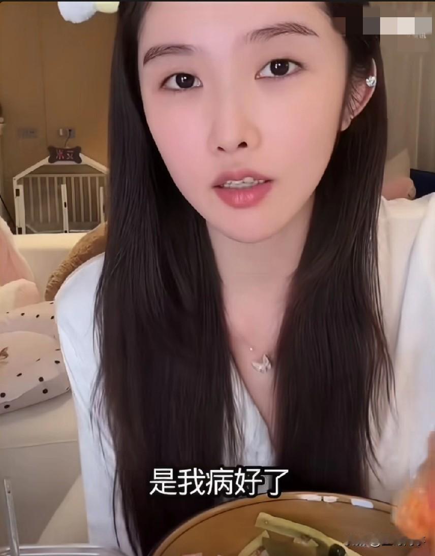 小仙女生完一胎抑郁症三年，好了才选择的离婚，要不是冷静期30天，我离得更早。还让