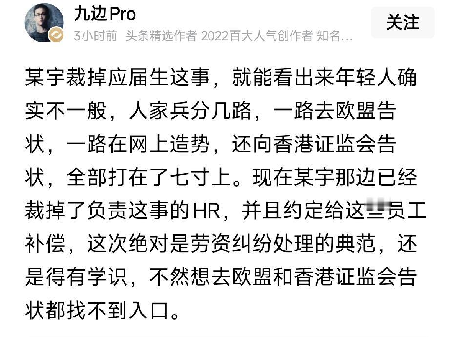 年轻人有的是时间和精力！

而且真要是这么发展路劲，我只能说，西药见效真的快！
