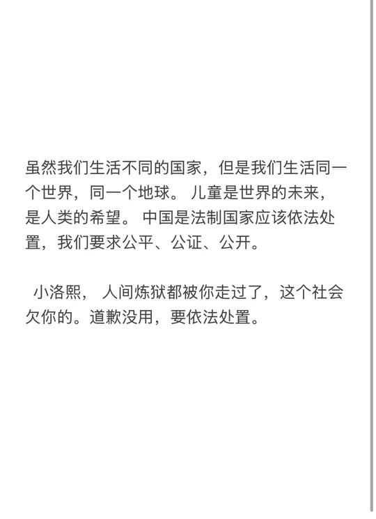 我没什么粉丝，但是我也想支持
想让更多人看到