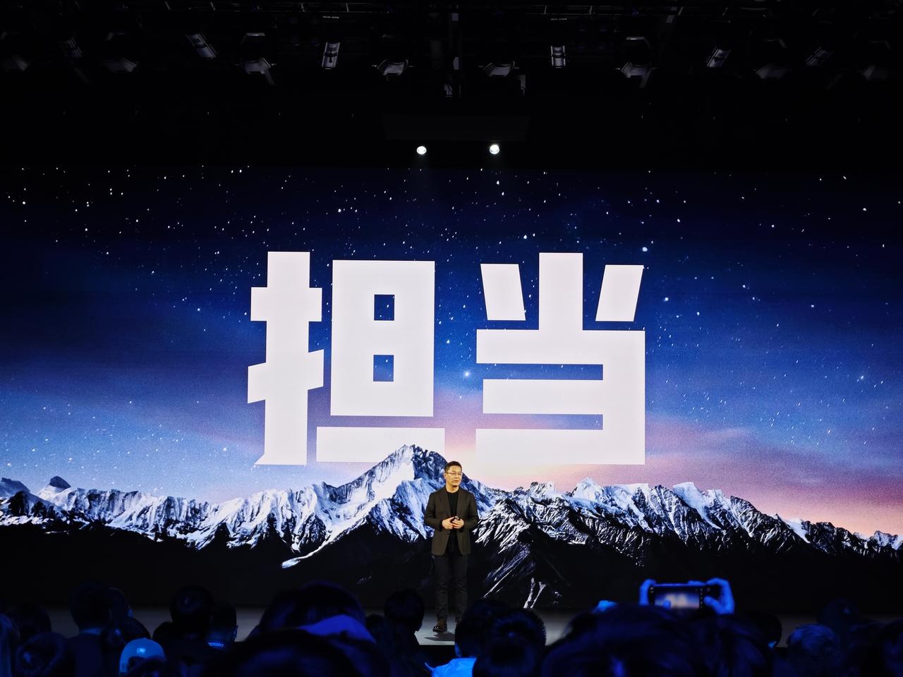 第四个故事：屏幕，供应链牵引，国产2K屏。