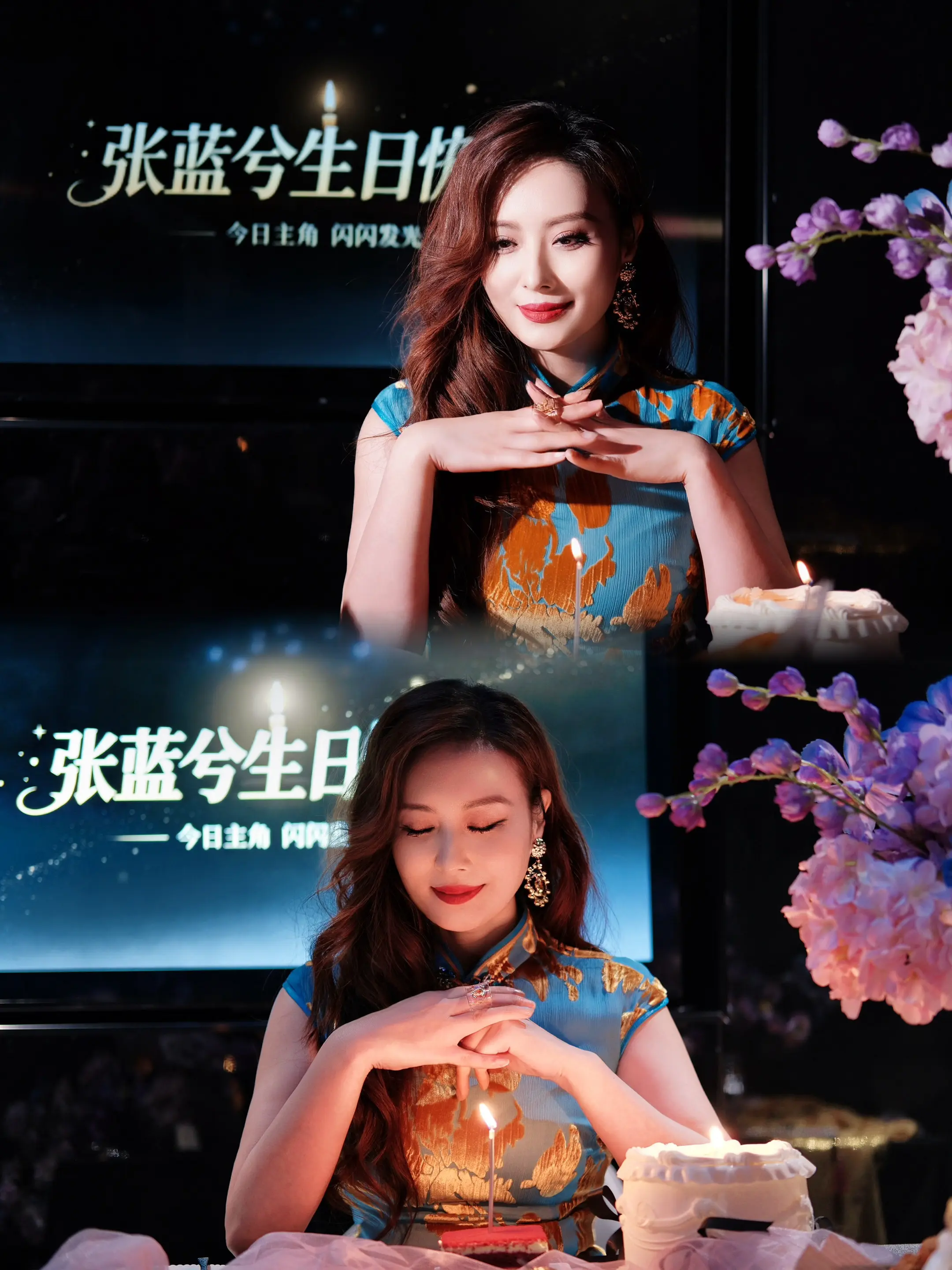 祝我五十大寿快乐！