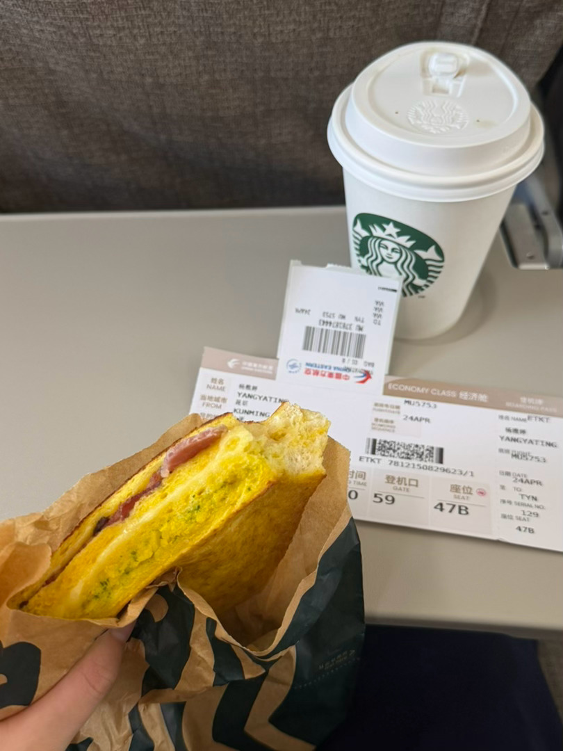 如果不是为了工作感觉不会来晋中给我一种旅缩力拉满的感觉 