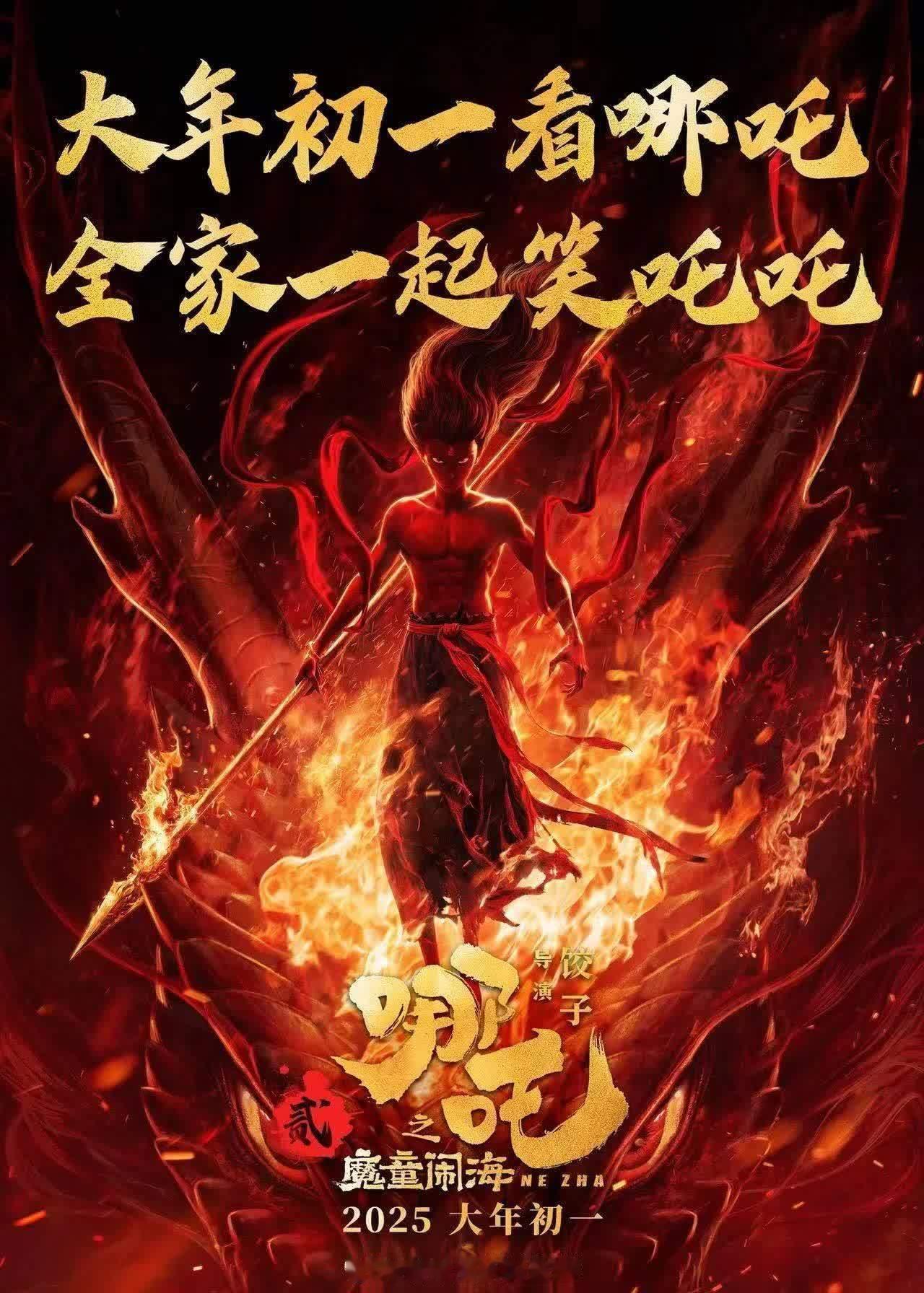 票房   资本市场   财经   即时娱乐新闻   娱乐圈   电影  「破38