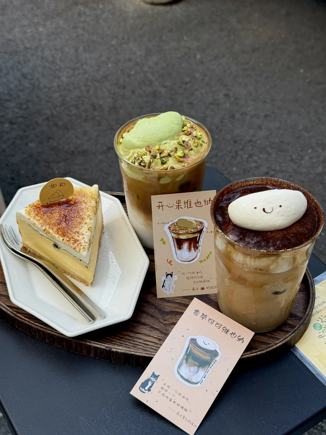 佛山极品！！！🥹和首尔维也纳一样的!!!