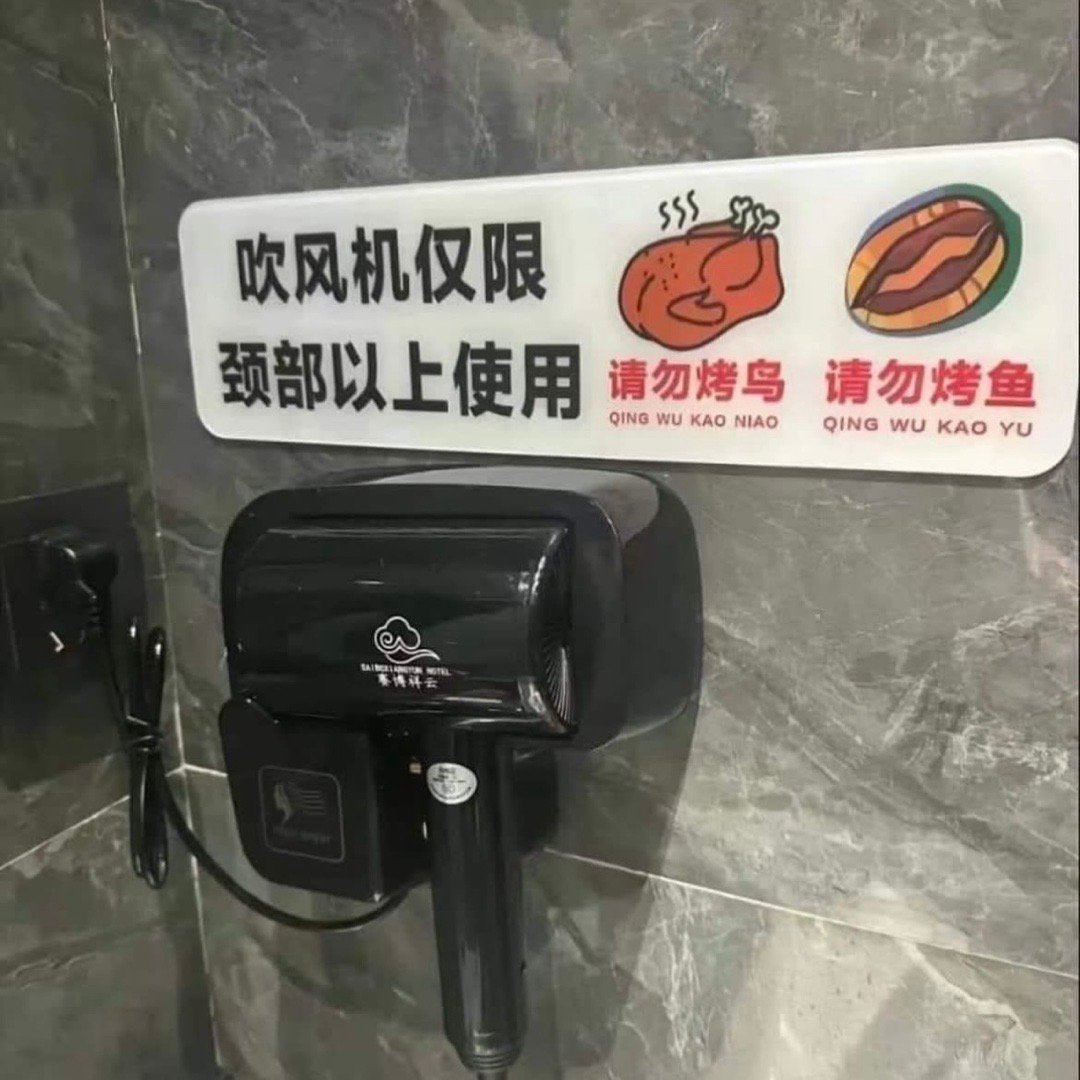 有故事#meme# ​​​