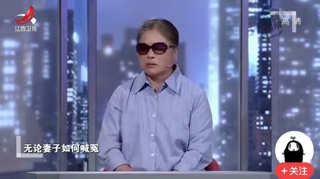 丈夫咬定妻子有新欢十年，逼四个孩子做亲子鉴定，结果震惊全场。

网友说：这女的肯