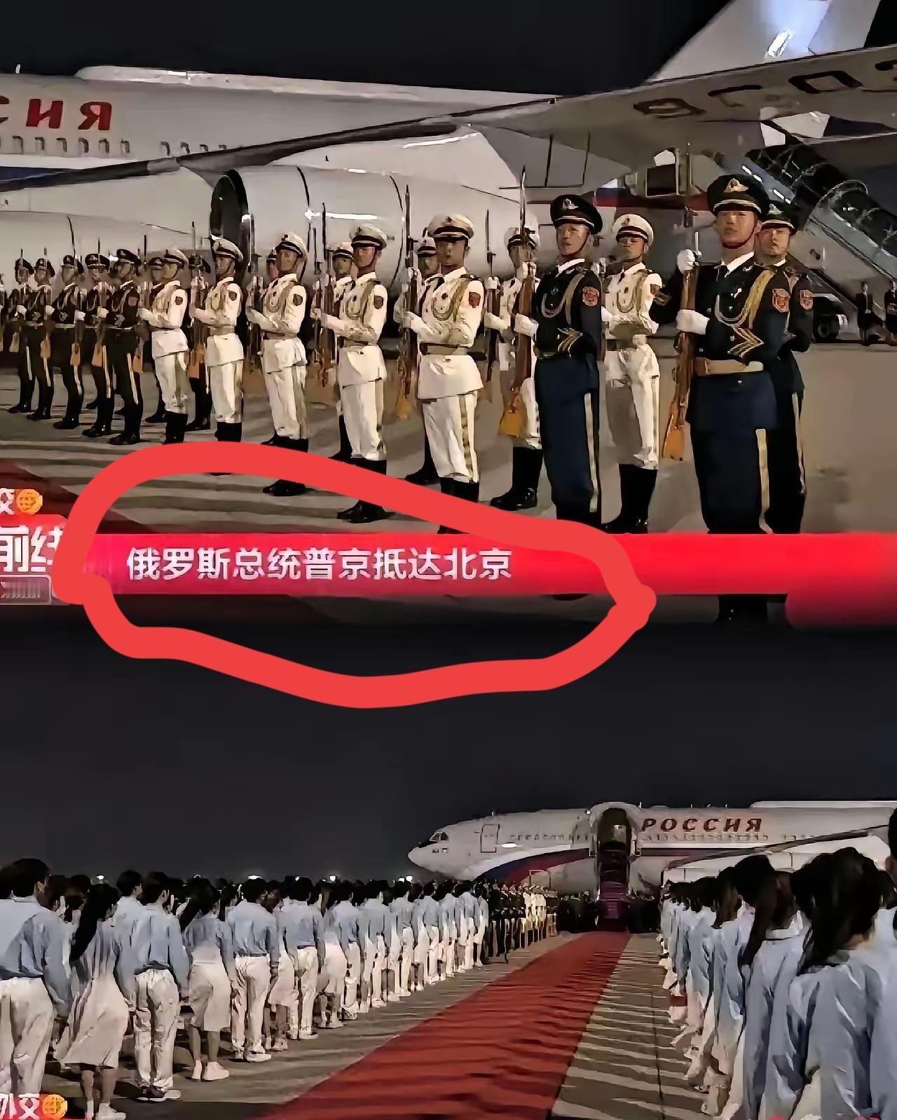 家人们，普京访华这事可大有门道，从中能看出中国外交的厉害之处！

咱中国外交，那