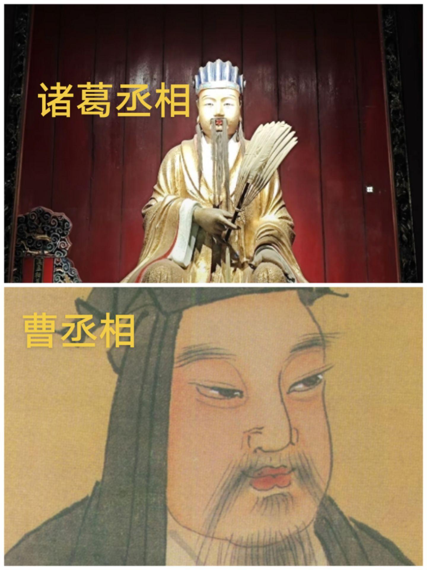 历史。
