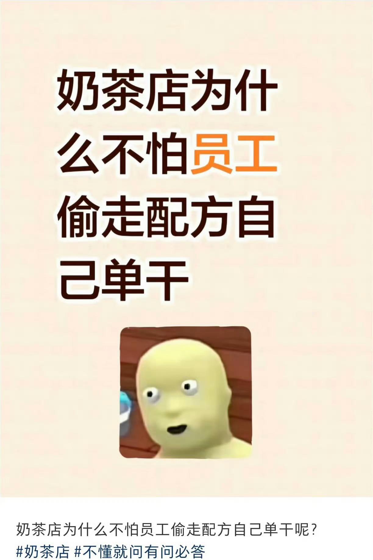 之前看到一个说法，在效率奇高的中国，一个东西只要市场需求够大，成本价格就可以打下