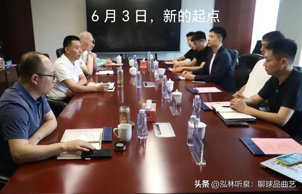 山东篮球，终于要自己“止血”了！

6月3日，山东高速与蜜獾座谈，敲定了CBA与